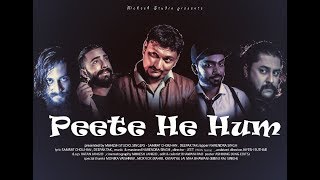Peete Hai Hum | Official Video | Latest Punjabi Daru Party Song 2017 | Samrat Chouhan