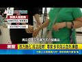 手被抹產品難脫身 "老外櫃哥"推銷惹民怨  街頭到百貨都有 揭"外籍保養品櫃哥"銷售秘辛｜三立新聞LIVE