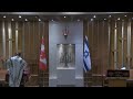 Mincha Maariv Friday June 5 2026 