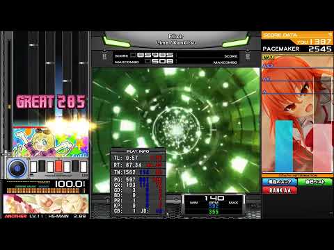 【BMSプレイ動画】Elixir [221110]【BOF:ET】