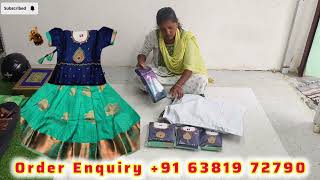Mayil Pattu Saree & Family Combo at an unbeatable price #mayilpattu #saree #elampillai #video#live screenshot 5