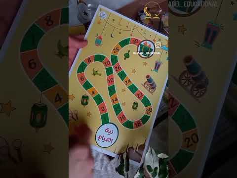 مجموعة شهر رمضان سنابل تربوية أنشطة نشاط شهر رمضان فلسطين حرة أطفال طفل مسلم