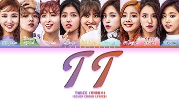TWICE - 