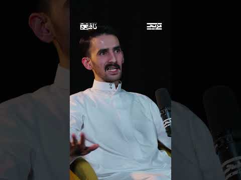 " زعيم طالبان منع وجود المنظمات الدولية بسبب أعمالها الاستخباراتية"