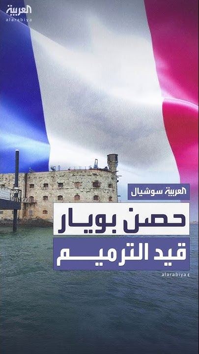      ..      
 - نشر قبل 1 دقيقة
