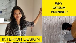 What is Gypsum Punning, Gypsum Plaster? Advantage, Disadvantage of gypsum plaster.