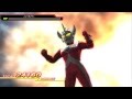 スーパーヒーロージェネレーション ウルトラマンタロウ 戦闘アニメ集