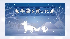 フジテレビ公式 Youtube