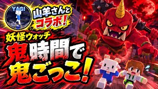 【ドパガキ推奨】脱獄ごっこやってたら鬼時間が来た… screenshot 3