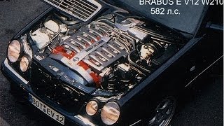 Mercedes BRABUS E V12 W210 7.3 582 л.с. обзор авто истории 4 выпуск