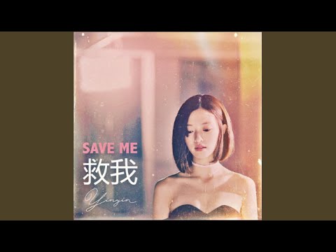 多爱不碍