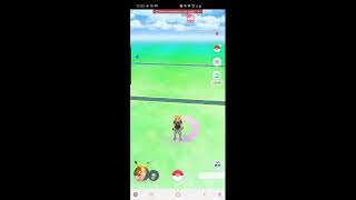 Pokémon GO where is the maintenance shut down?
