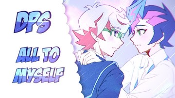 [𝙳𝙿𝚂] All to Myself ✦ MEP