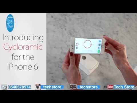 شرح استخدام برنامج cycloramic for iphone 6