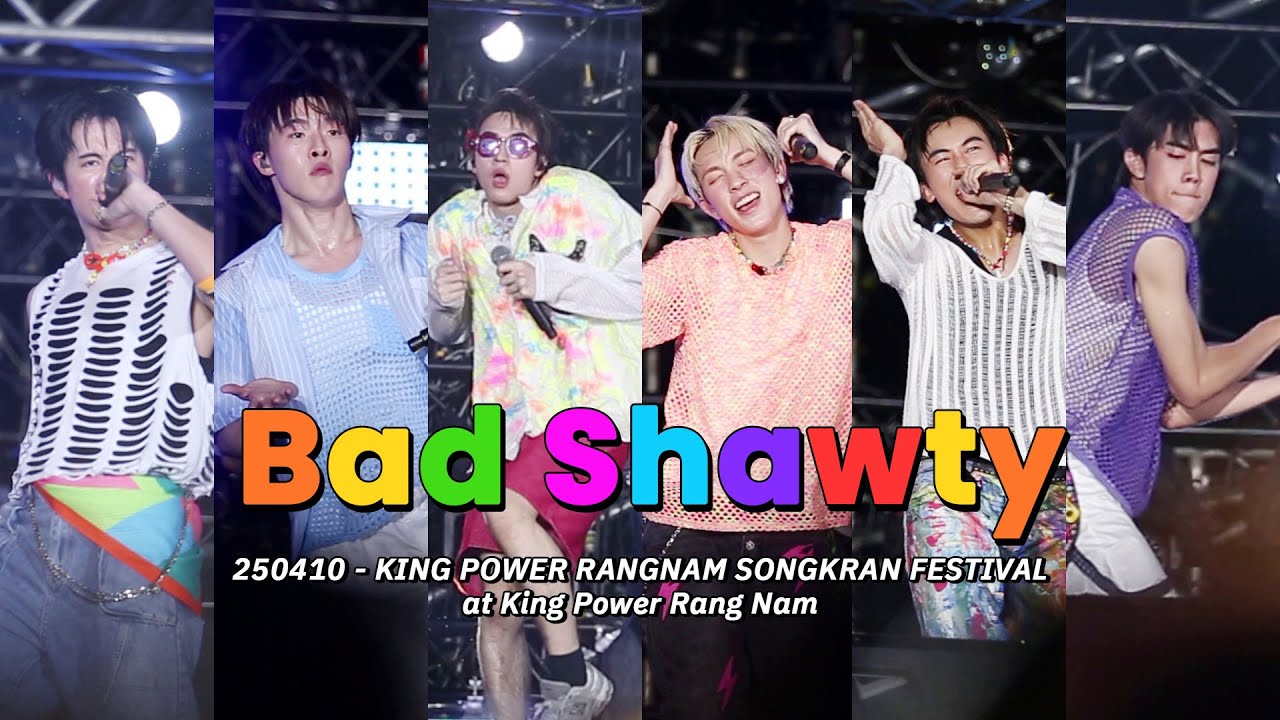 [FANCAM] 250410 PROXIE - Bad Shawty : King Power Rangnam