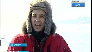 Музыкальный фильм «Лёд» снимают на Байкале, "Вести-Иркутск" Музыкальный фильм «Лёд» снимают на Байкале, "Вести-Иркутск"