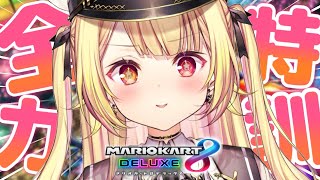 星川サラの配信のサムネイル画像