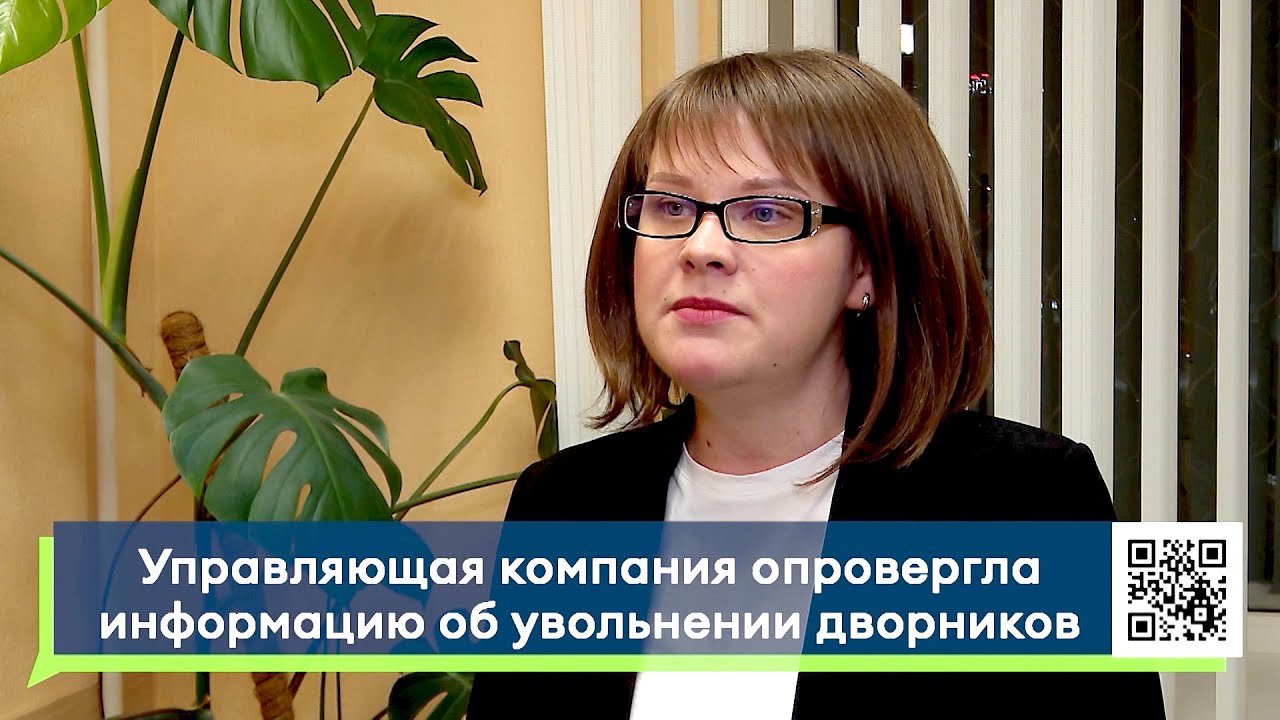 проспект вахитова набережные челны. ао завод электропульт. управляющая компания электротехников набережные челны. ук электротехников набережные. ук электротехников набережные челны директор.