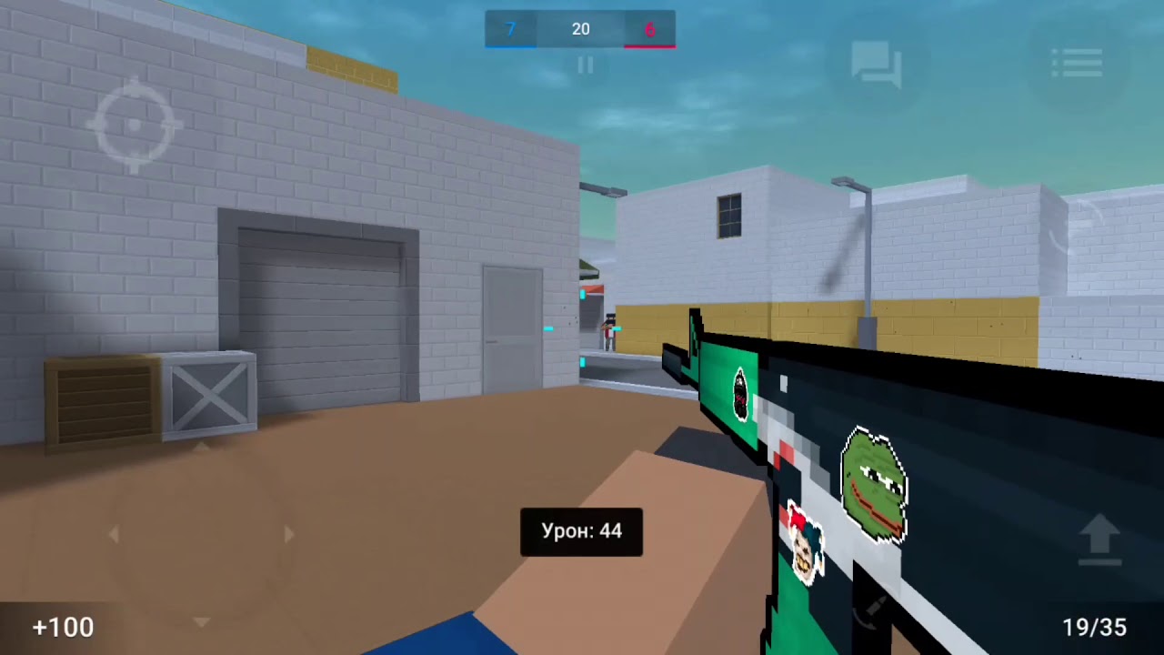 I'm God Fast zooms || FRAGOMOVE || BS