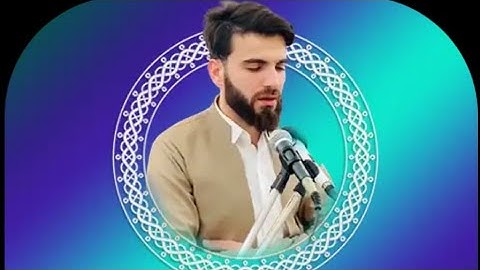 سورة المنجية من عذاب القبر سورة الملك بصوت عبيدة موفق