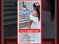 Sara Arfeen Khan Keeps It Chic & Elegant in the City | SBB Xtra Shorts