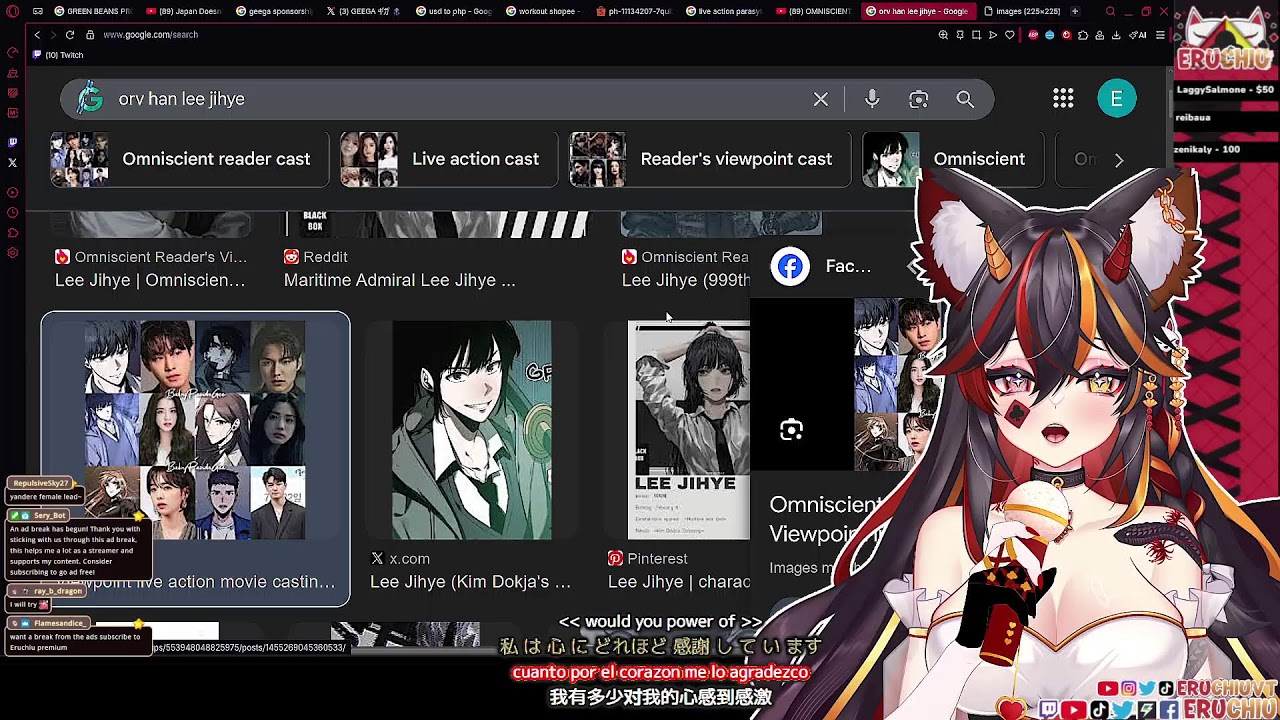 Eruchiu Plays ► I'm back from Vacation!