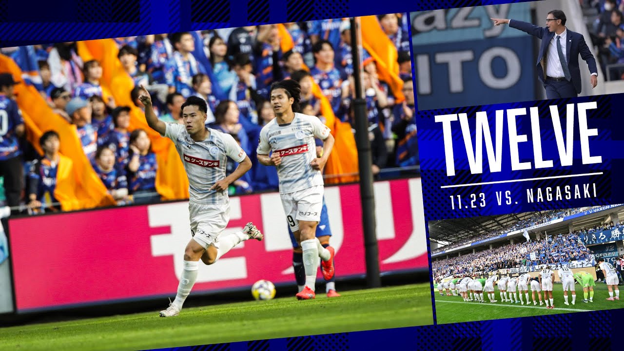 【試合の裏側】敗戦。それでも得たものの方が大きい。/-TWELVE- 11月23日(日)V・ファーレン長崎戦 ~12番目の選手の視点~