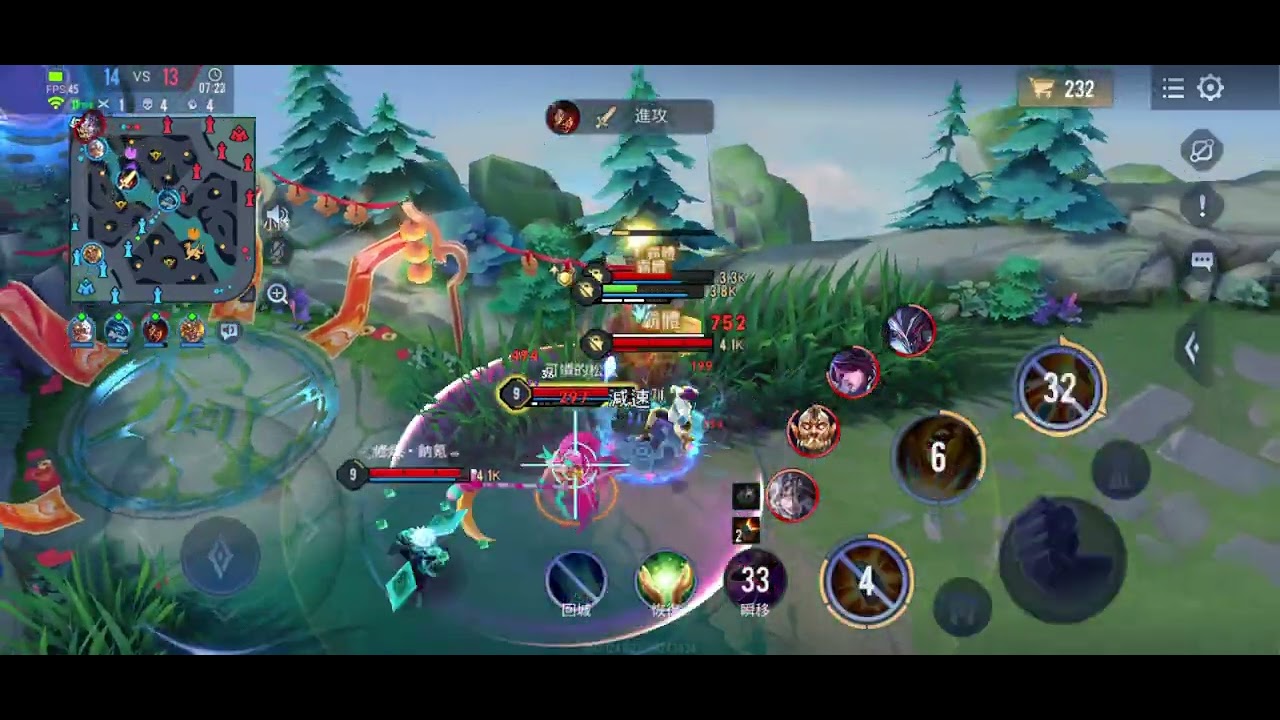 傳說對決（摩恩）被打有一點慘