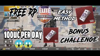 HOW TO GET FREE UC AND FREE ROYAL PASS|| BONUS CHALLENGE ||100UC PER DAY||PUBG MOBILE ||EASY METHOD screenshot 5