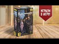 ПУТЬ ЛЕПЕСТКА: Играем в дуэльную настольную игру в японском стиле! | НАСТОЛЬНЫЕ ИГРЫ НА ДВОИХ