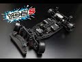 Yokomo YD-2 S Kit Trackside Unboxing