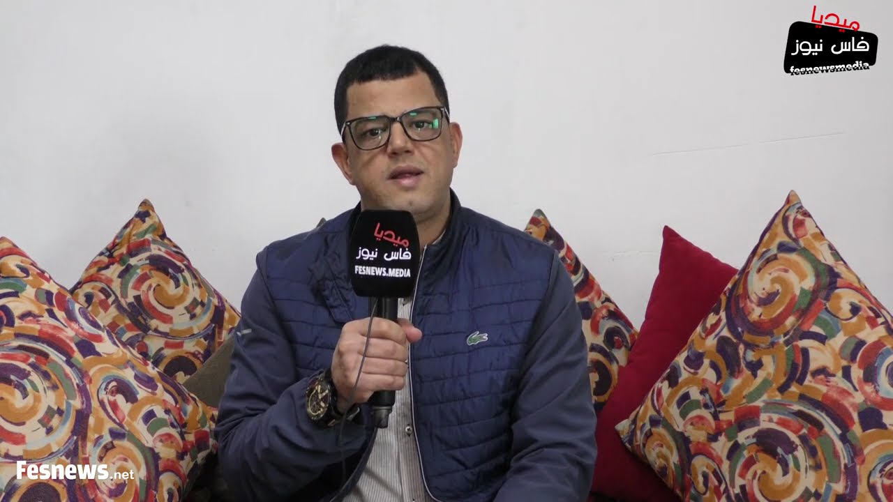 قصة حزينة بفاس و الضحية المزعوم يطالب بخبرة الحمض النووي لمعرفة هل هو :ابنه