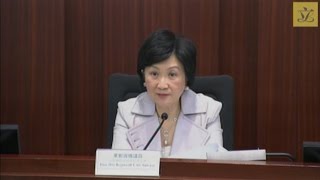 Establishment Subcommittee (2016/06/08)