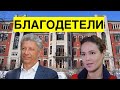 Украли миллион, помогли на тысячу. Бойко и Королевская держат нас за идиотов