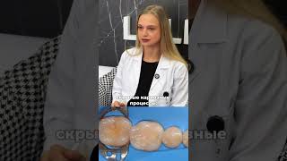 Для лучшего лечения в LOLDENT ❤️Запишитесь на консультацию прямо сейчас 💌