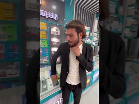 اول اعلان الي لشركة المنتظر للاجهزة الاكترونيه 