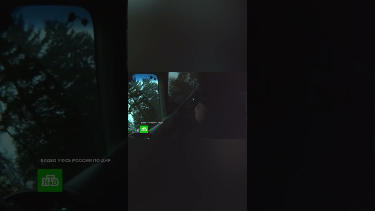 Житель Донецка пытался дать взятку сотрудникам ФСБ и был задержан на месте преступления.