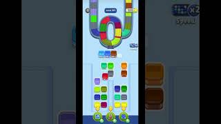 Beads out Solution 597