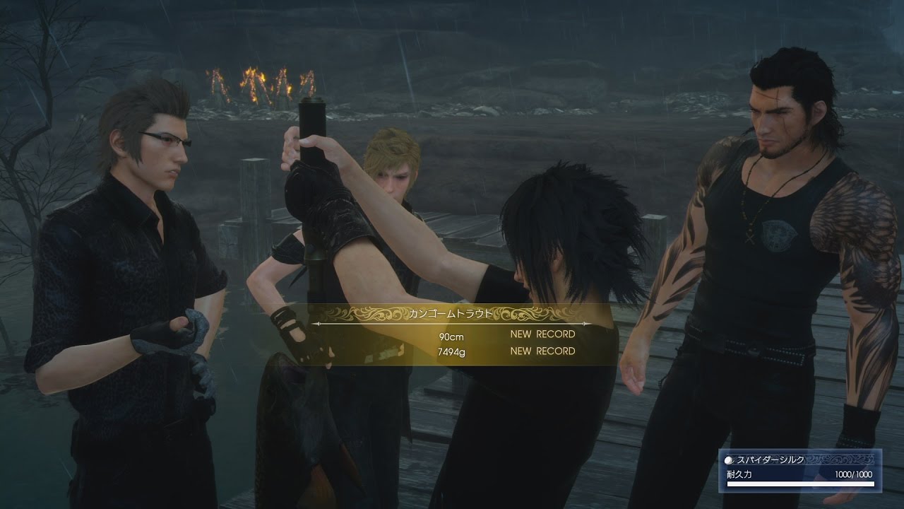 FINAL FANTASY XV カンゴームトラウト釣り Morion Trout YouTube