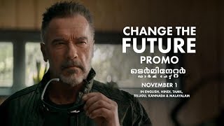 Terminator Dark Fate Malayalam Change The Future In Cinemas November 1