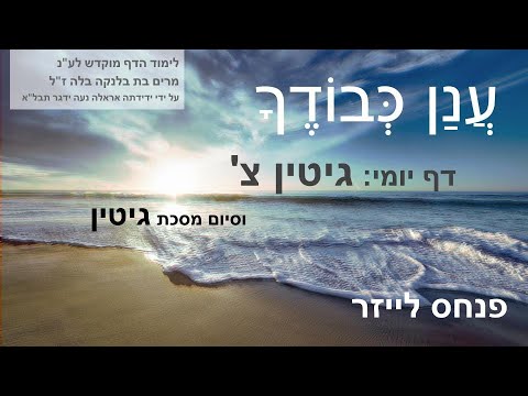 וִידֵאוֹ: איזה ספר של הרלן קובן כדאי לי לקרוא קודם?