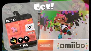 【新ガールamiibo(ネオンピンク)を読み込んでみた】　スプラトゥーン2　Splatoon 2　"Using new Girl amiibo"