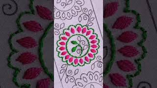 Hand embroidery design dress borderline easy and simple stitch,জামার নিচের ফুলকারি বর্ডারলাইন ডিজাইন