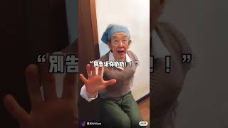 Douyin Tiktok Boy Handsome Boy