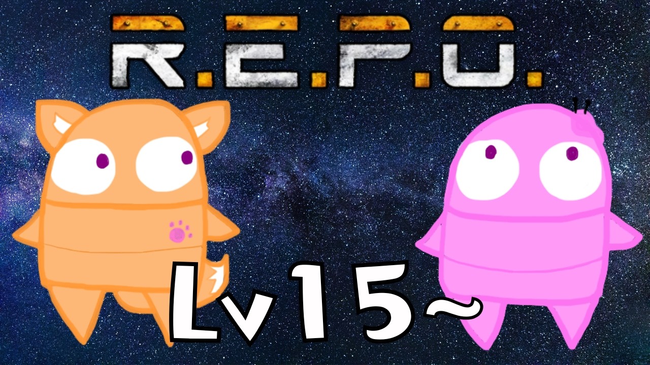 R.E.P.O.】ポテトがないだと！！！ with藤雨しずく 初見さん大歓迎