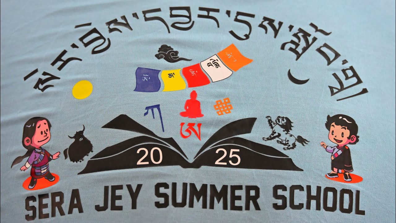 9 July 2025