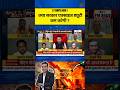 Excise Duty Reduced on Petrol &amp; Diesel | India Cuts Excise Duty | US-Iran War &amp; Hormuz Crisis