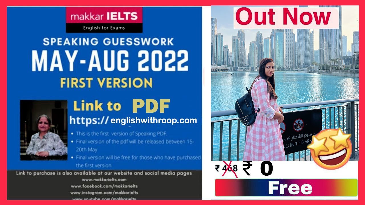 May to august cue card 2022, New Cue Card may to aug 2022 PDF