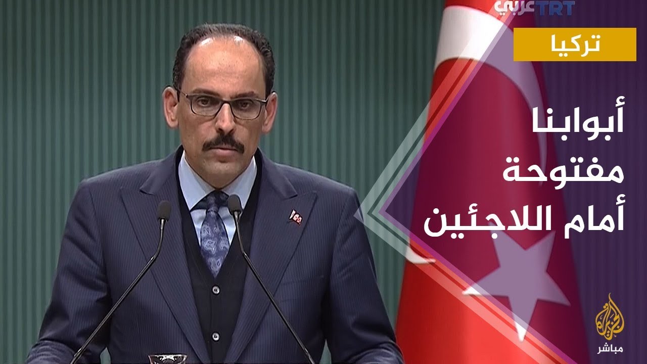 زيارة أردوغان لروسيا هل تضع حدا للأزمات في إدلب؟