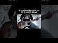 Green DayのBasket Caseにギターソロ入れた【What if green day had a solo 】#shorts #greenday #宅録パンクギタリスト #ギターソロ